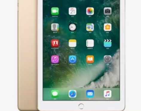 转卖【618狂欢价】2017新款Apple...