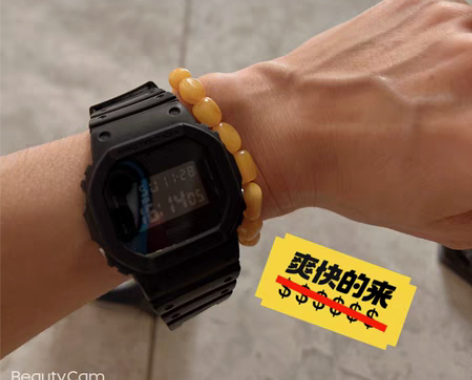 买来装酷带了两次。闲置出 感兴趣的话点“我...