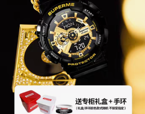 转卖Superme手表男简约气质联名独角兽...