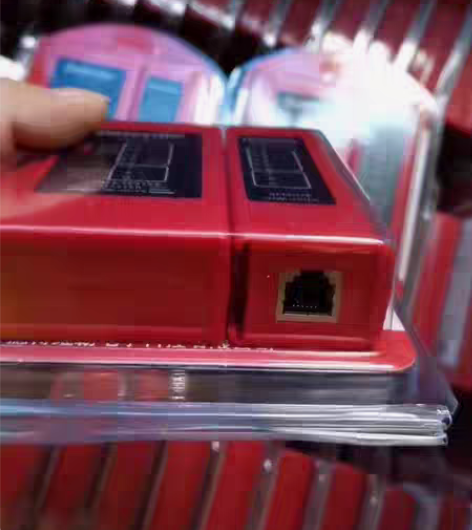 品牌型号 德特维勒DTWL-501CX 红...
