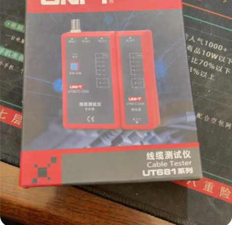 优利德线缆测试仪，型号UT681C，全新5...