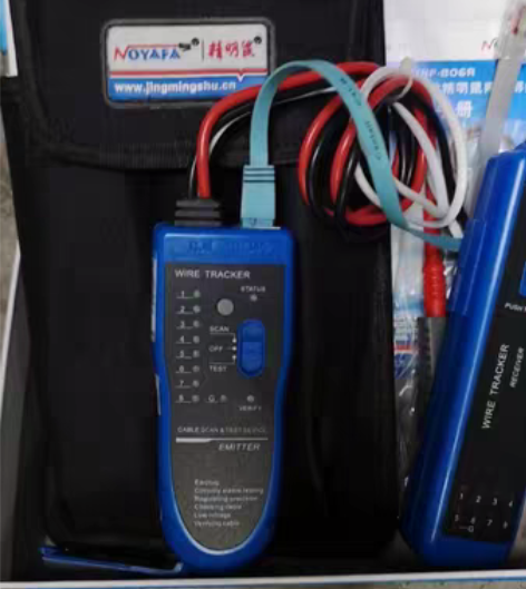 包邮诺方舟精明鼠NF-889T寻线仪寻线器...
