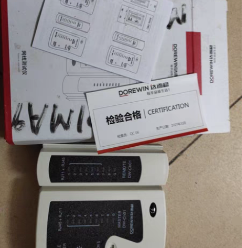 网线测试仪网络查线测线器测线仪多功能专业宽...