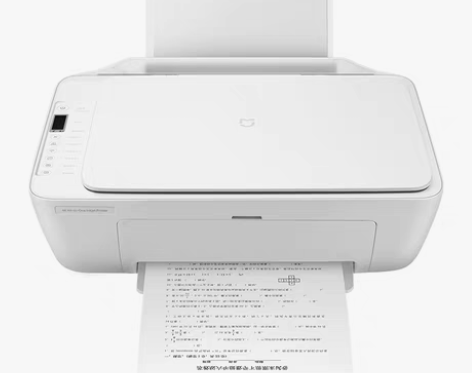 转卖小米米家喷墨打印一体机彩色打印复印扫描...