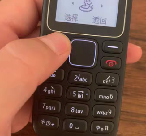 包邮诺基亚1280 白屏手机老人机戒网瘾 ...