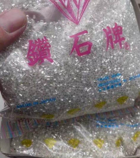 日本进口钻石牌10/0角珠米珠灌银色进口手...