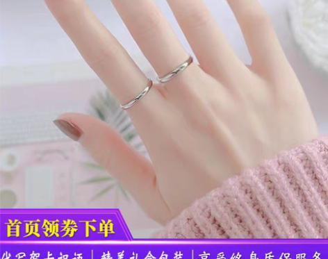 转卖莫桑钻石戒指情侣男女款对戒一对纯925...