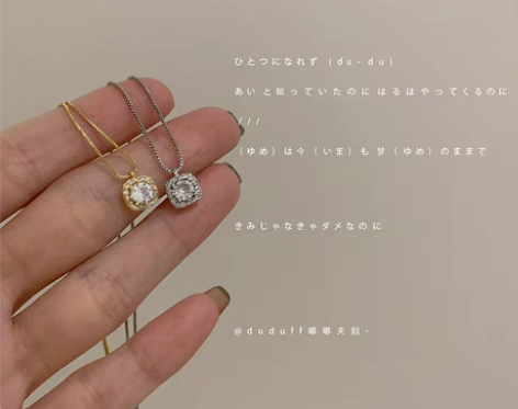 转卖嘟嘟夫妇轻奢精致锆石吊坠项链女2022...