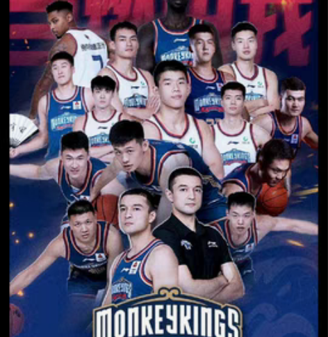 CBA同曦 五台山体育馆主场球票 所有场次...