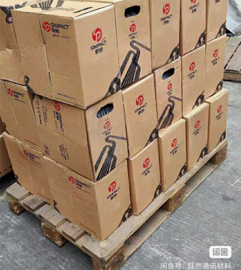 包邮特价出思柏超五类网线100箱， 足米3...