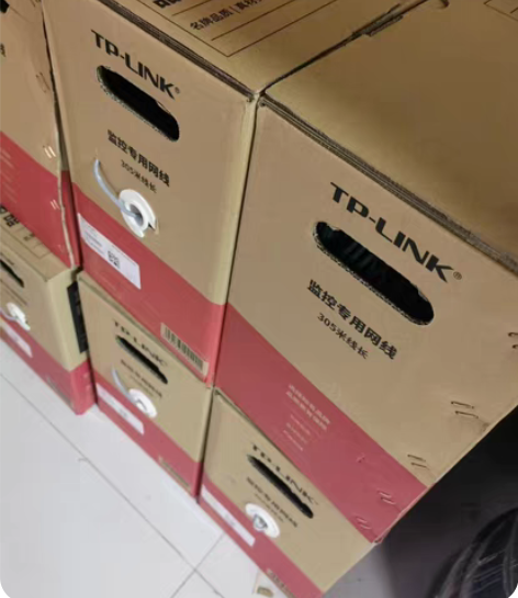 绿联全新，六类8芯网线5米成品跳线。供货剩...