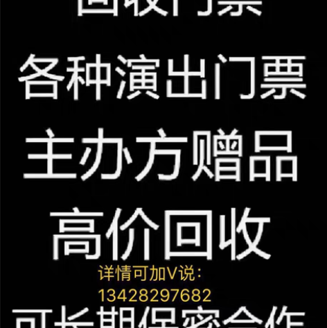 CBA同曦 南京五台山体育馆 全部优惠打折...