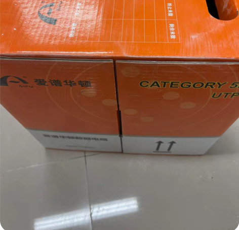 包邮工程剩余爱谱华顿超五类国标网线，305...