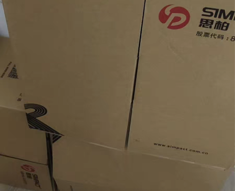 超六类网线,思柏品牌、,思柏灰色超6类线0...