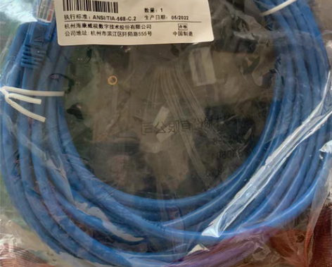 海康成品10米超五类网线 有几百根 感兴趣...
