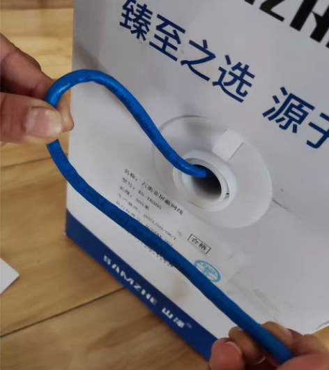 仓库到期，清库存山泽六类网线  五箱xs-...