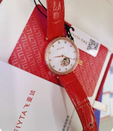 飞亚达女表自动机械女士腕表休闲防水DLA3...