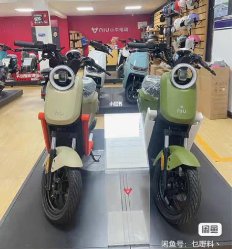 包邮小牛电动新U+ 感兴趣的话点“我想要”...