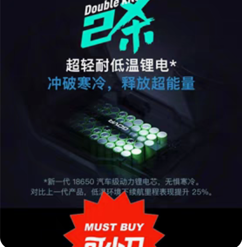 包邮小牛电动 F0 50电动自行车 新国标...