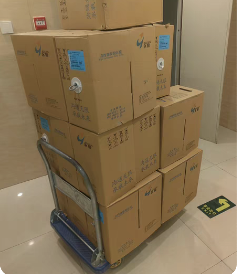 少妇的秘密婚前试爱山西太原同城送货六类网线...