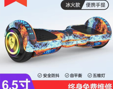 电动车 新款电动平衡车女孩男孩儿童8一12...