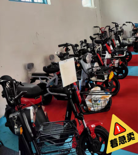 包邮全新 ,为缓解库存压力,现有一批全新电...