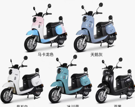 转卖【狂欢价】五羊电动车新款小龟王电动轻便...