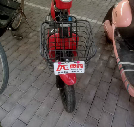 闲置电动车出售，车况如图，能跑30公里左右...