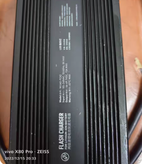 原装NIS小牛Npro顶配原装X2充电器快...