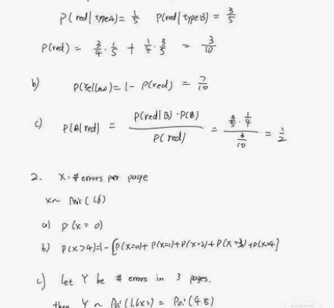 包邮留学生商业辅导经济学 金融宏观经济微观...