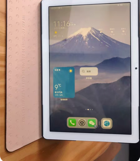 包邮出一个华为pad X6。入手才两个月,...