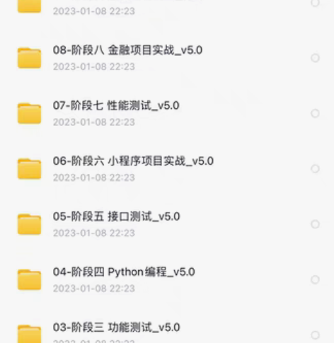 包邮[软件名称]: Matlab 2022...