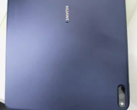 华为 mate pad pro 平板电脑 ...