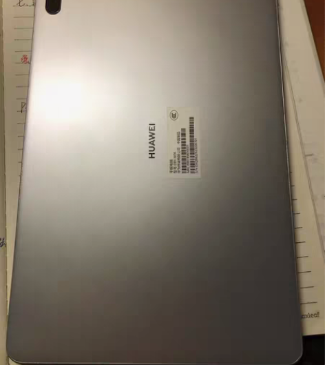 华为Mate Pad11 128GB 这是...