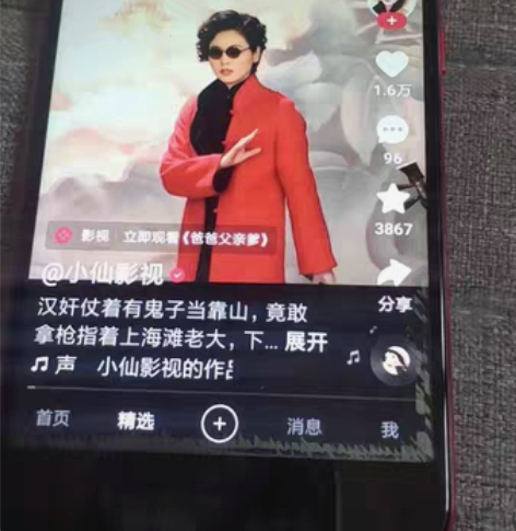 包邮闲置小米5x手机，机身颜色石榴红，4+...