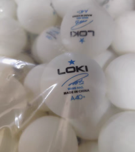 包邮雷神一星乒乓球训练球 全新正品，100...