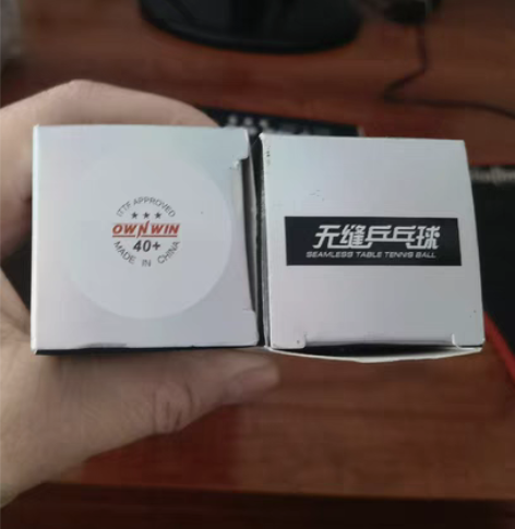 包邮澳优乒乓球40+无缝乒乓球，非常好打。...