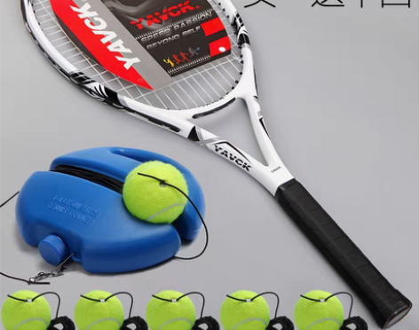 转卖固定网球训练器单人网球带绳带线回弹套装...