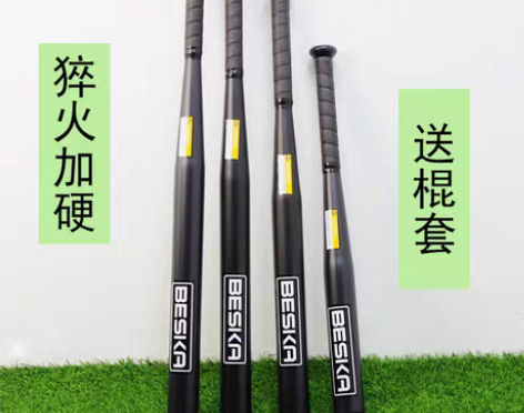 转卖加厚合金黑棒球棍棒球杆家用防卫铁棍男打...