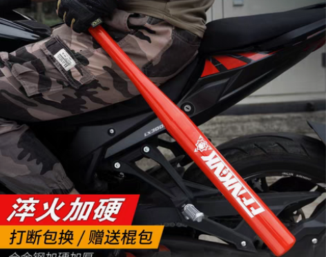 棒球杆 棒球杆棒子ffnknk加厚棒球棒防...