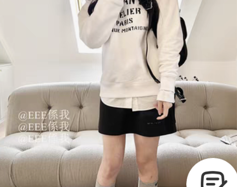 转卖【现货】elau白色加绒卫衣黑白立体丝...