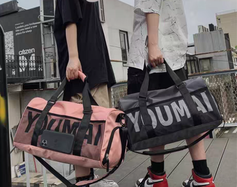 转卖香港I.T Bag大容量旅行包男运动干...