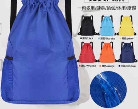 转卖定制束口袋双肩包男女2022新款简易背...