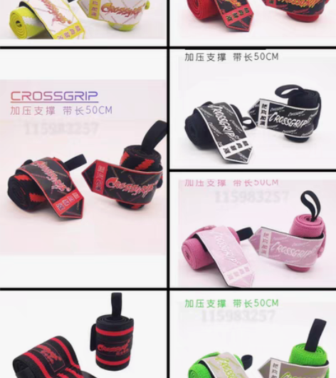 包邮Crossgrip把片伽满护腕经典加压...