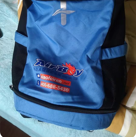 李宁大容量篮球背包，容量大，口袋多，打球带...