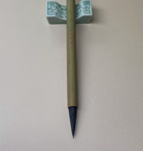 包邮日本回流 苏州湖笔 金鼎牌 80年代 ...