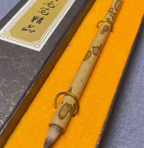 包邮梅鹿竹紫毫笔 非常好用 长19厘米出峰...