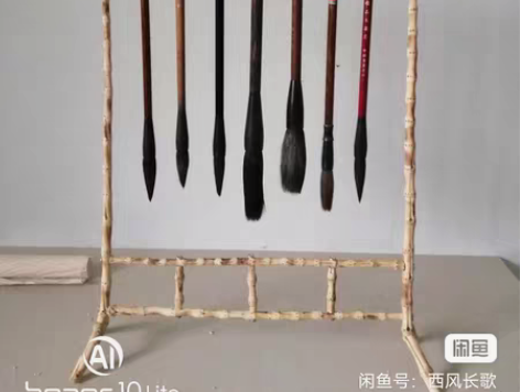 包邮手工制作竹鞭毛笔架挂毛笔文房用，采用本...