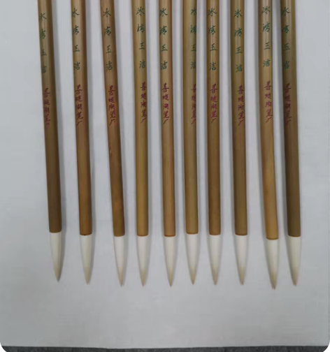 包邮双羊牌，善琏湖笔厂九十年代优标老笔。冰...