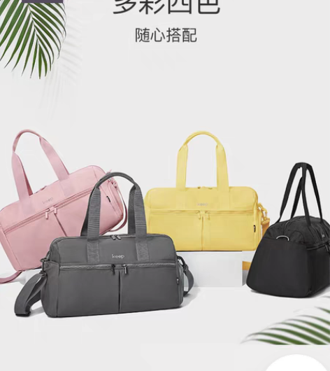 包邮Keep健身包女干湿分离沙滩包防水户外...